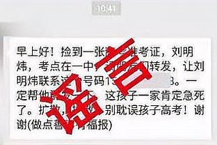 188金宝搏在线网站截图2